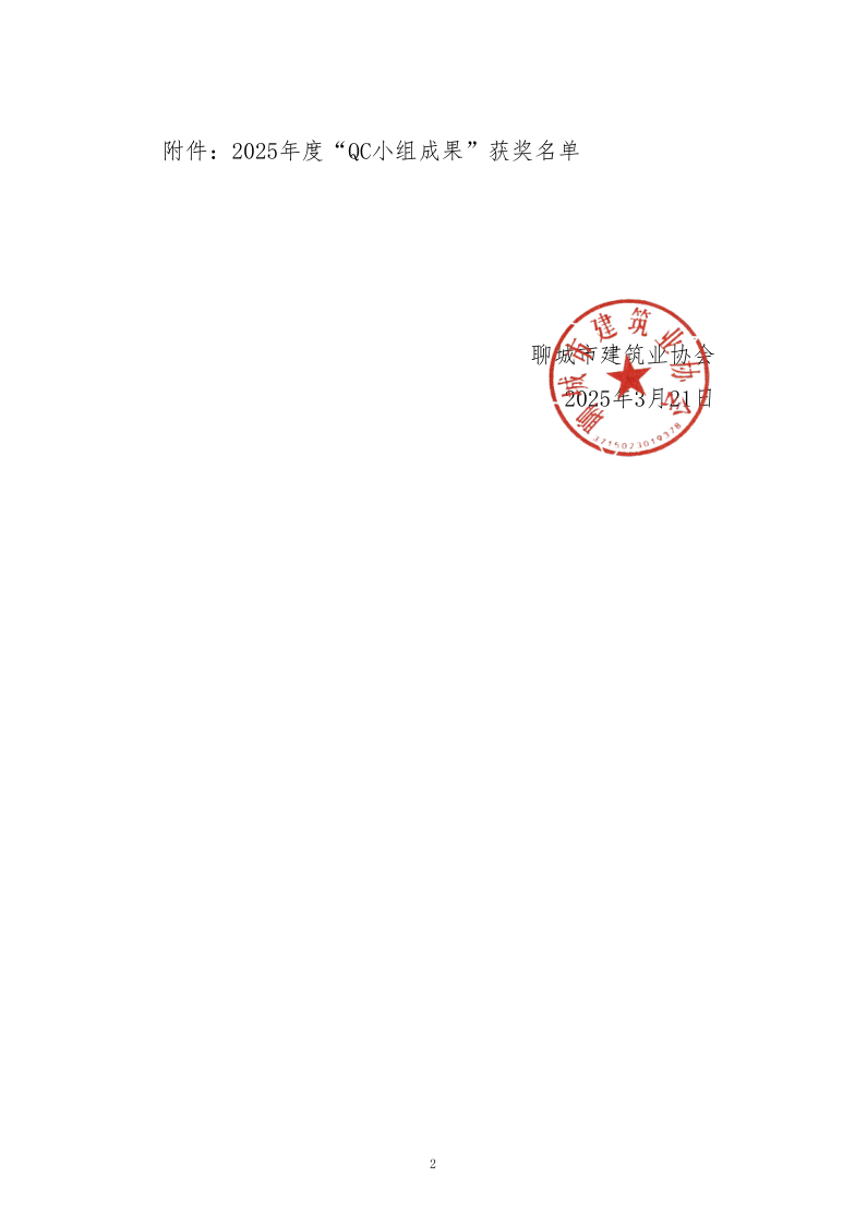 w.png